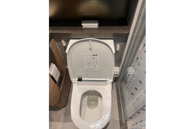 嘉熙
